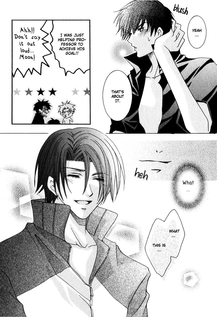 Get The Moon Vol. 1 Ch. 2 第32页