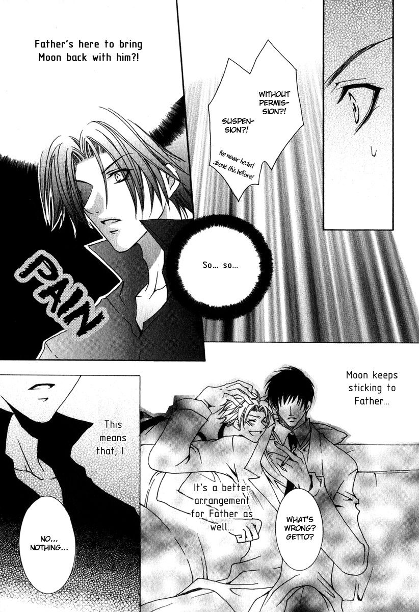 Get The Moon Vol. 1 Ch. 2 第7页