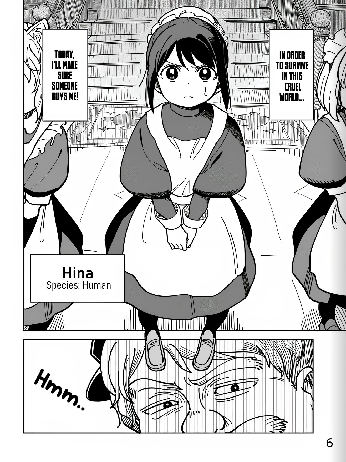 Urenokori Maid, Katte Kudasai! 第5页
