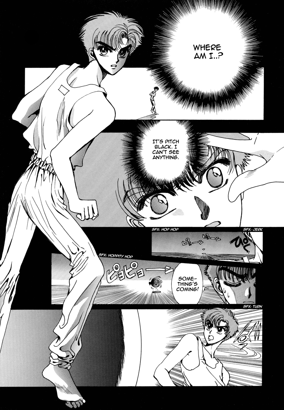 Sohryuden: Legend of the Dragon Kings 第6页
