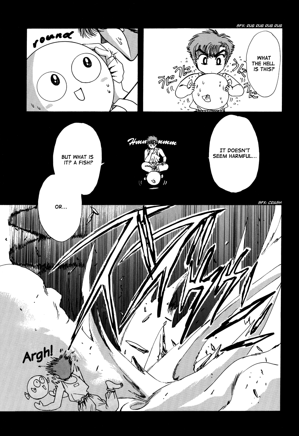 Sohryuden: Legend of the Dragon Kings 第8页
