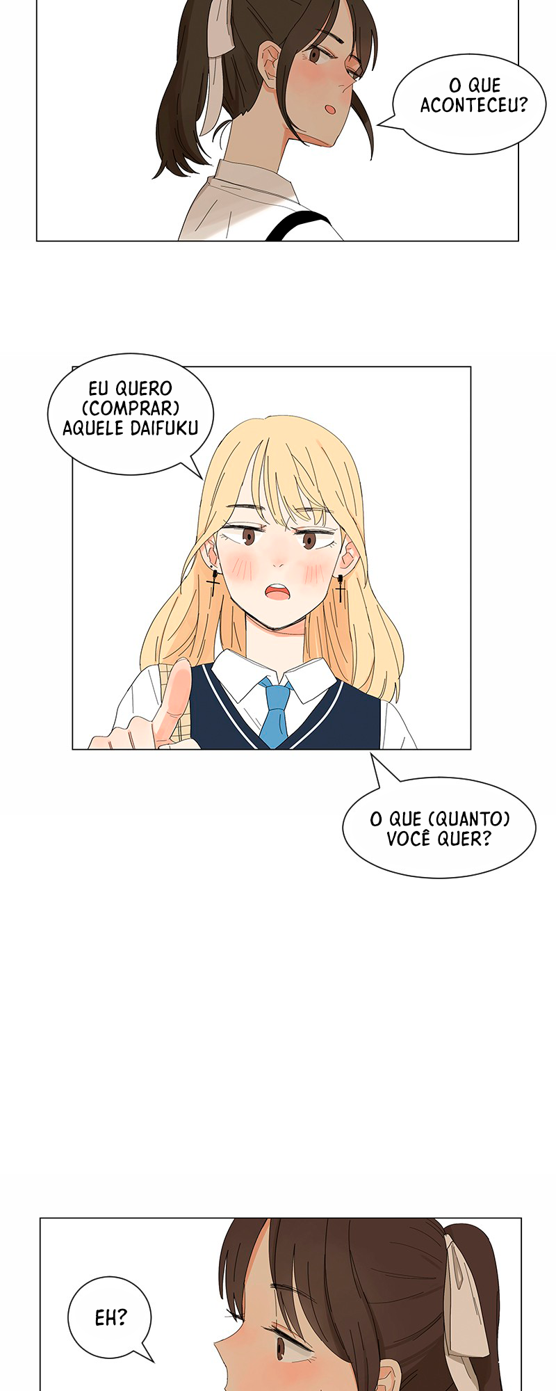 Pastel Love Coincidência 第15页