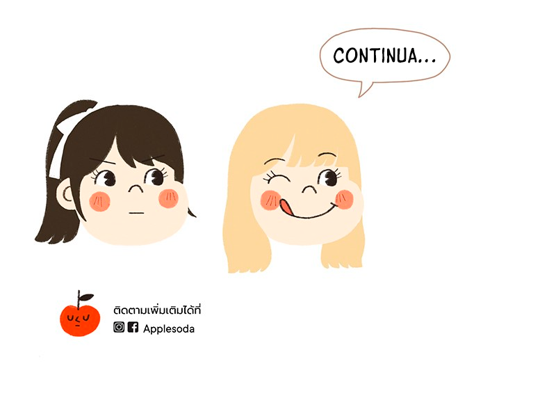 Pastel Love Coincidência 第32页