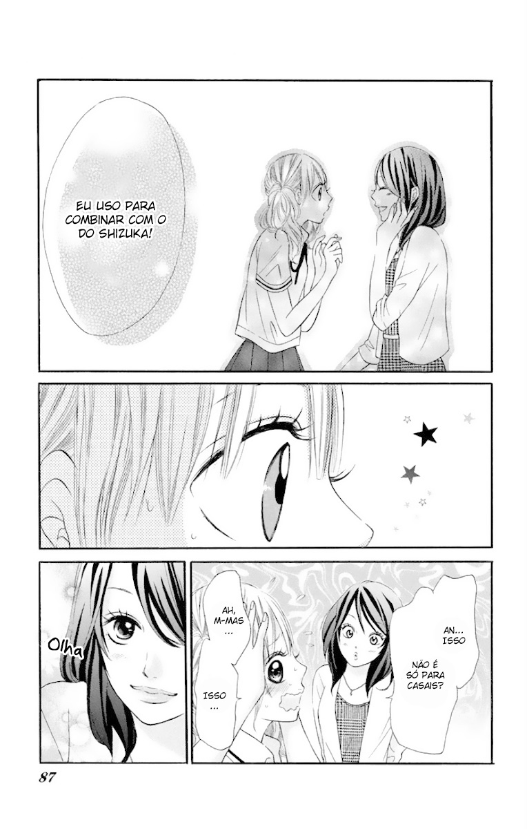 Himitsu na Kimi ni Koi o Shita Vol. 1 Ch. 3 第12页