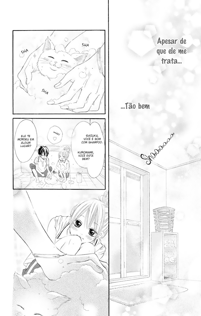 Himitsu na Kimi ni Koi o Shita Vol. 1 Ch. 3 第19页