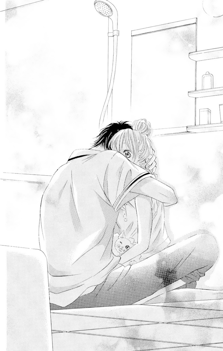 Himitsu na Kimi ni Koi o Shita Vol. 1 Ch. 3 第23页