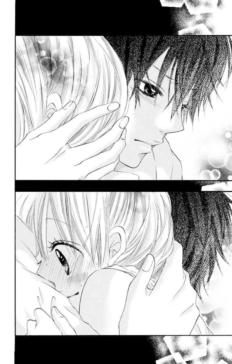 Himitsu na Kimi ni Koi o Shita Vol. 1 Ch. 3 第25页