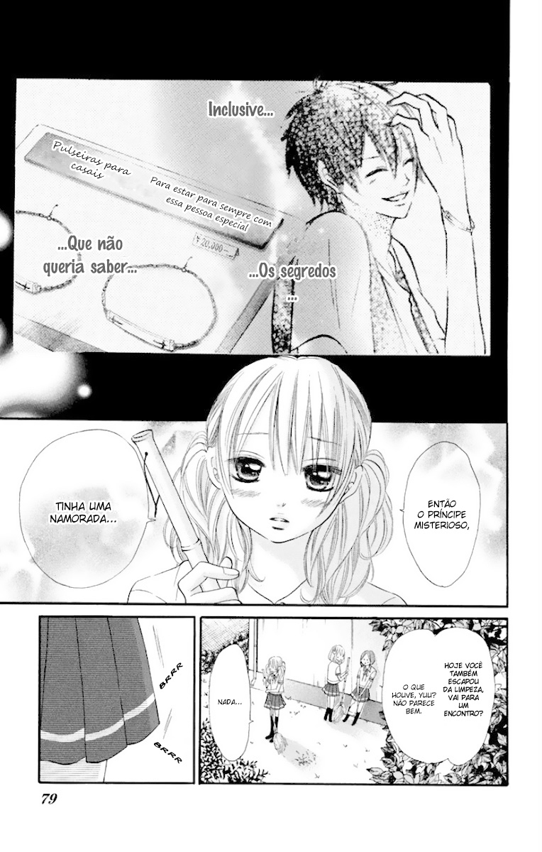 Himitsu na Kimi ni Koi o Shita Vol. 1 Ch. 3 第4页