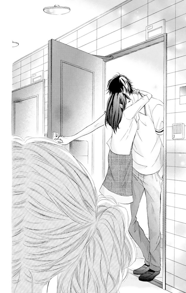 Himitsu na Kimi ni Koi o Shita Vol. 1 Ch. 3 第7页