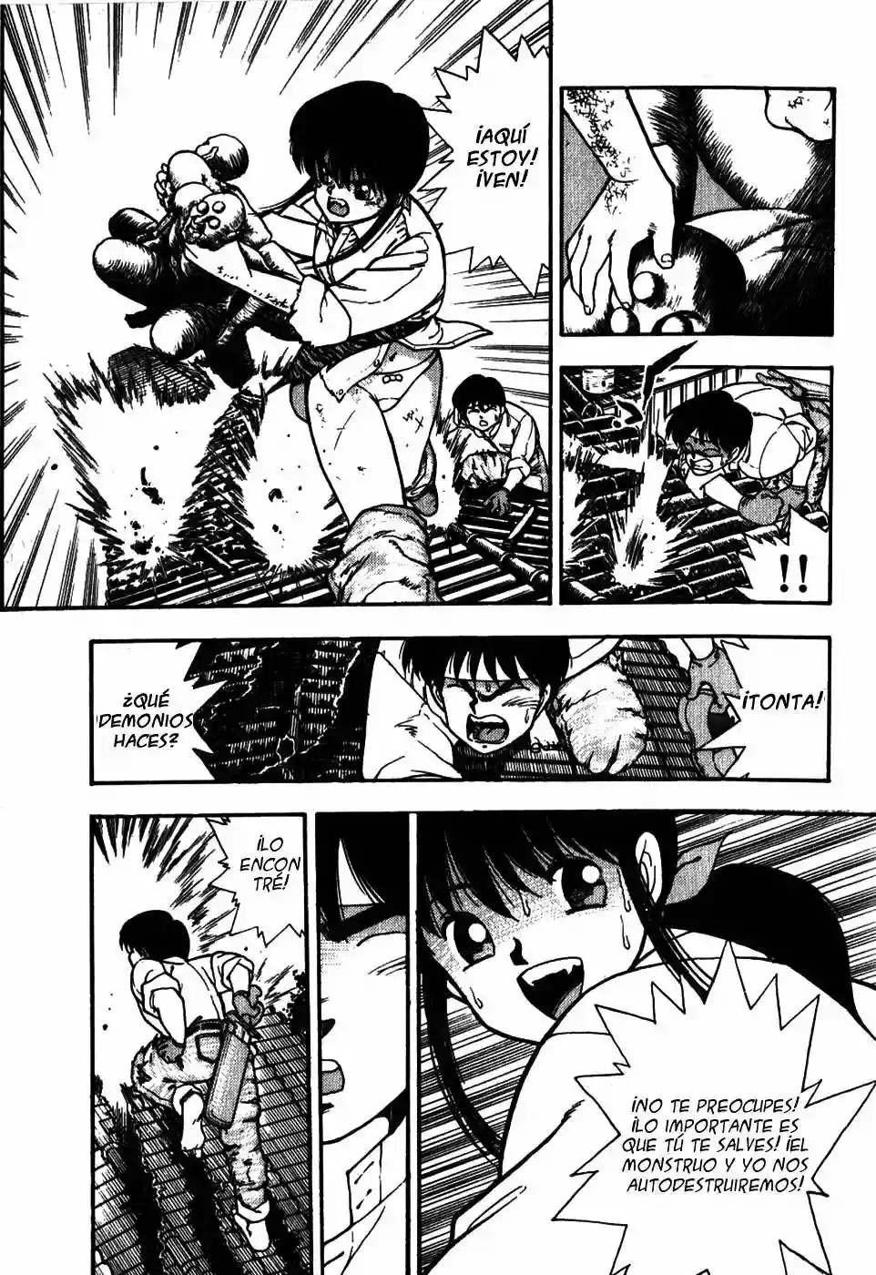 3×3 EYES El Laberinto del Demonio de los Tres Ojos III 第17页