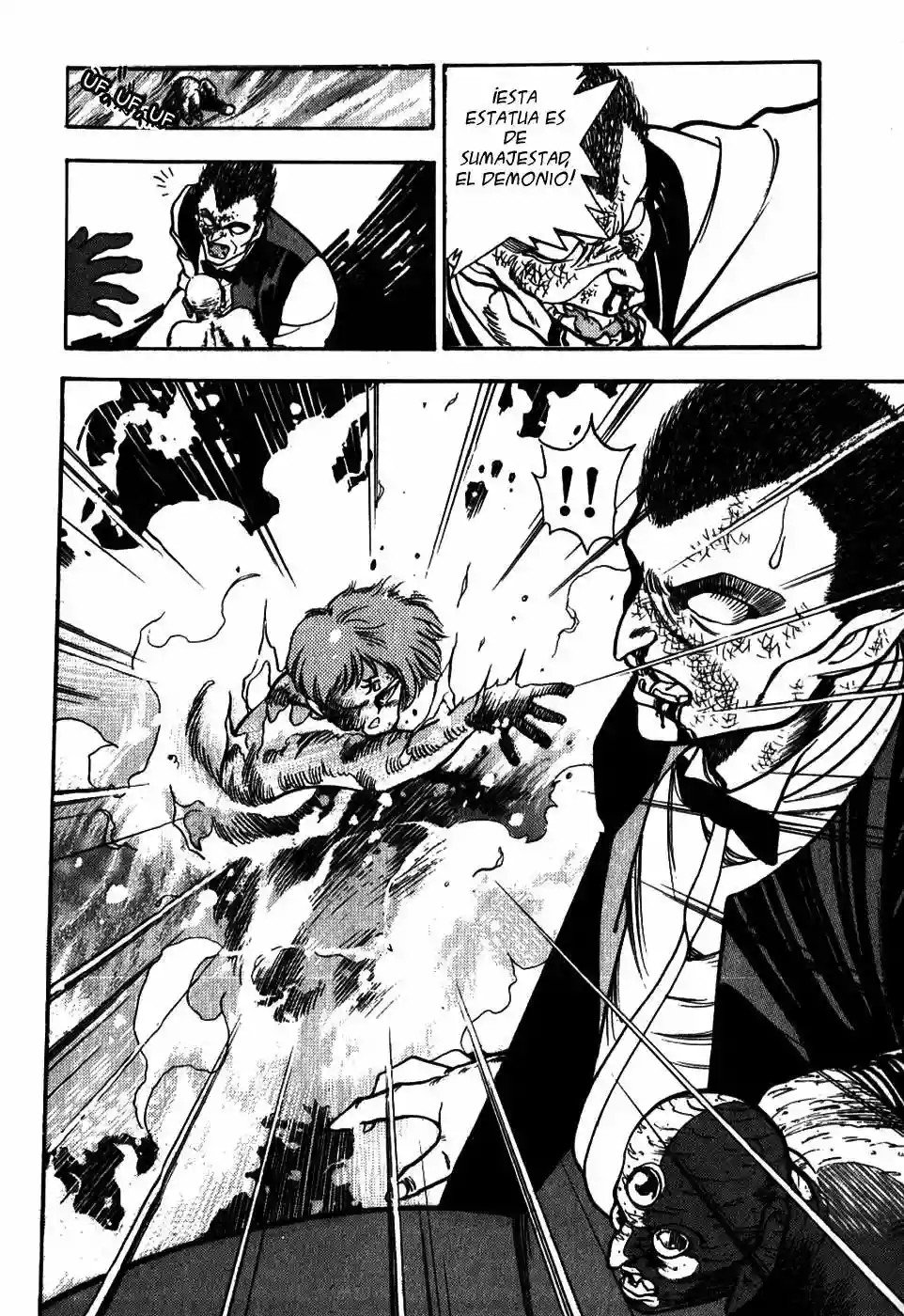 3×3 EYES El Laberinto del Demonio de los Tres Ojos III 第22页