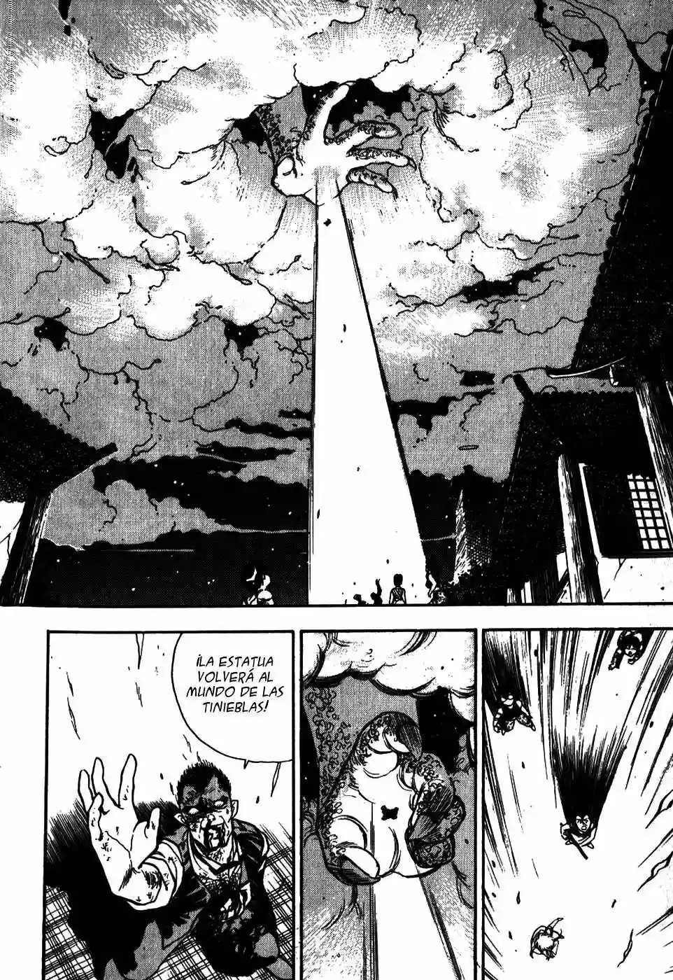 3×3 EYES El Laberinto del Demonio de los Tres Ojos III 第26页