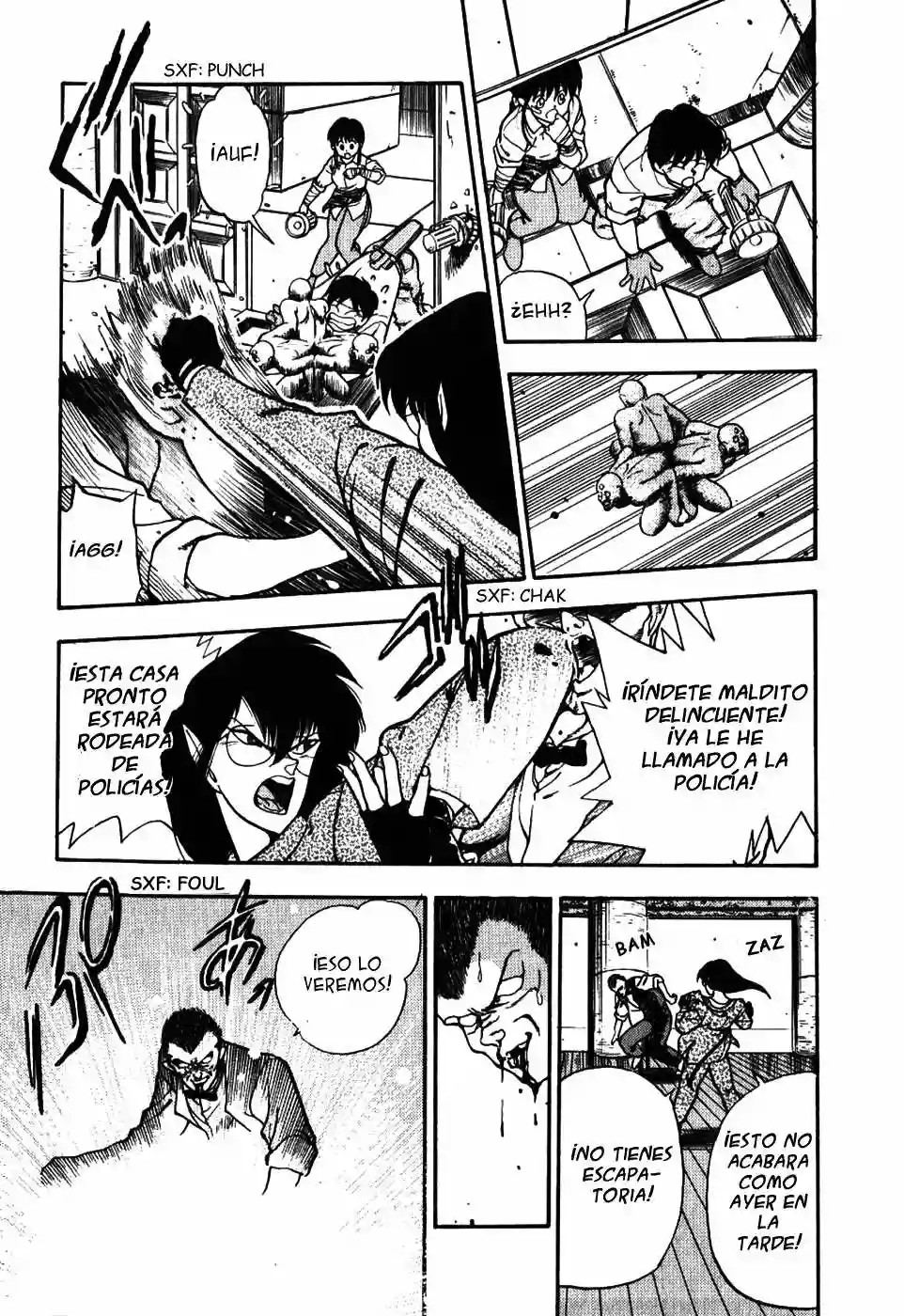 3×3 EYES El Laberinto del Demonio de los Tres Ojos III 第10页