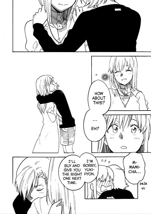 THE iDOLM@STER - FYL (Doujinshi) FYL+ 第12页
