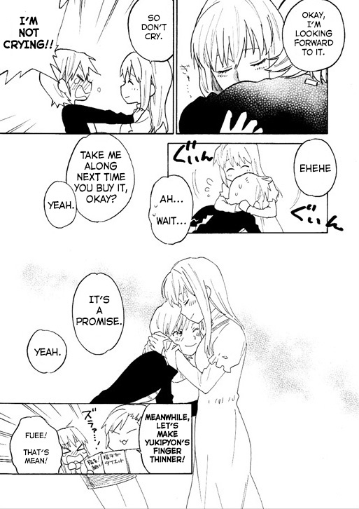 THE iDOLM@STER - FYL (Doujinshi) FYL+ 第13页