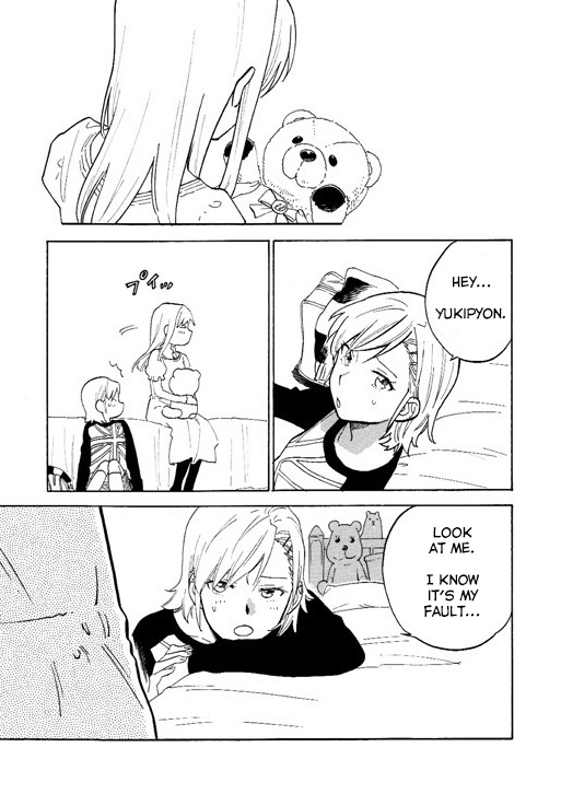 THE iDOLM@STER - FYL (Doujinshi) FYL+ 第3页