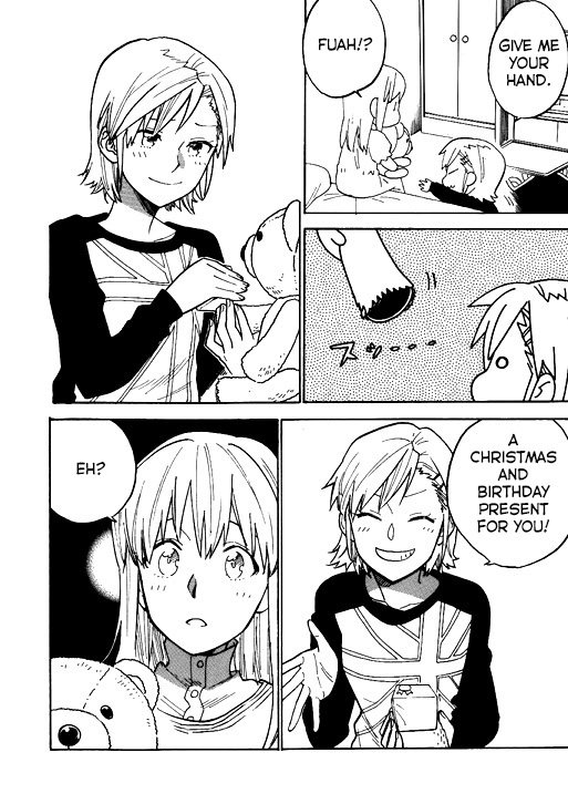 THE iDOLM@STER - FYL (Doujinshi) FYL+ 第6页