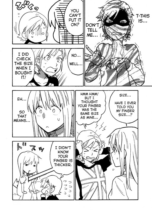 THE iDOLM@STER - FYL (Doujinshi) FYL+ 第10页