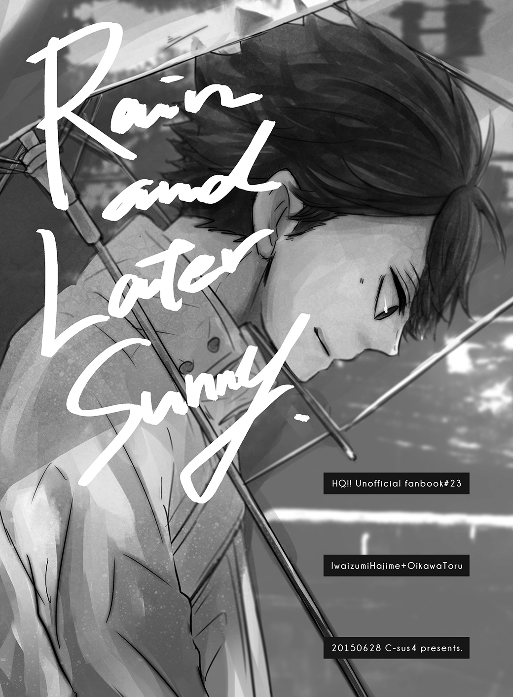 Haikyuu!! - Rain and Later Sunny  (Doujinshi) 第1页