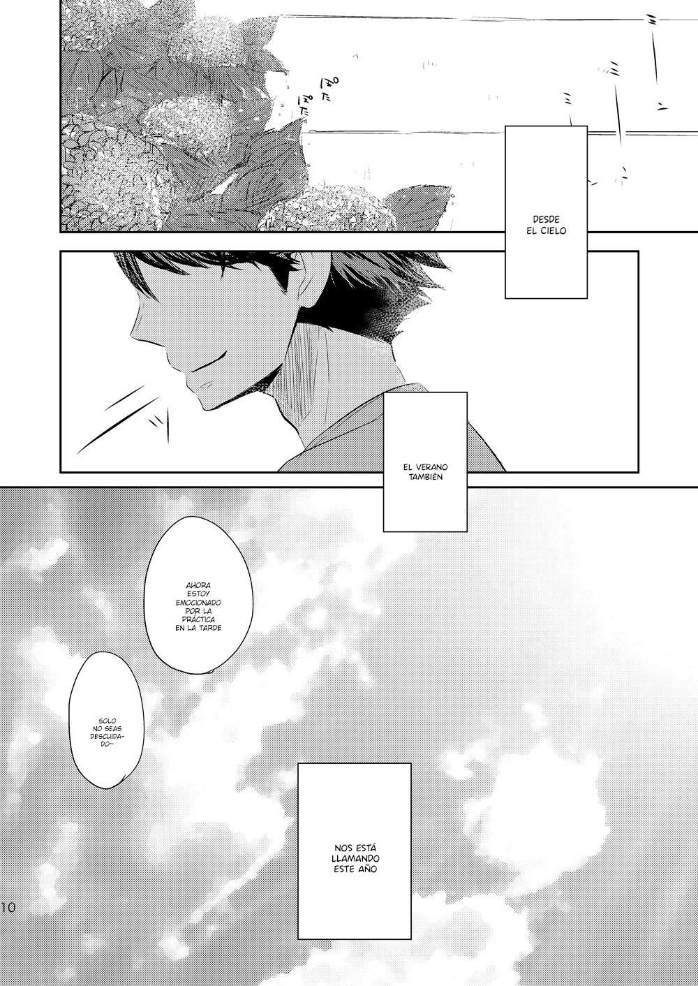 Haikyuu!! - Rain and Later Sunny  (Doujinshi) Oneshot 第11页