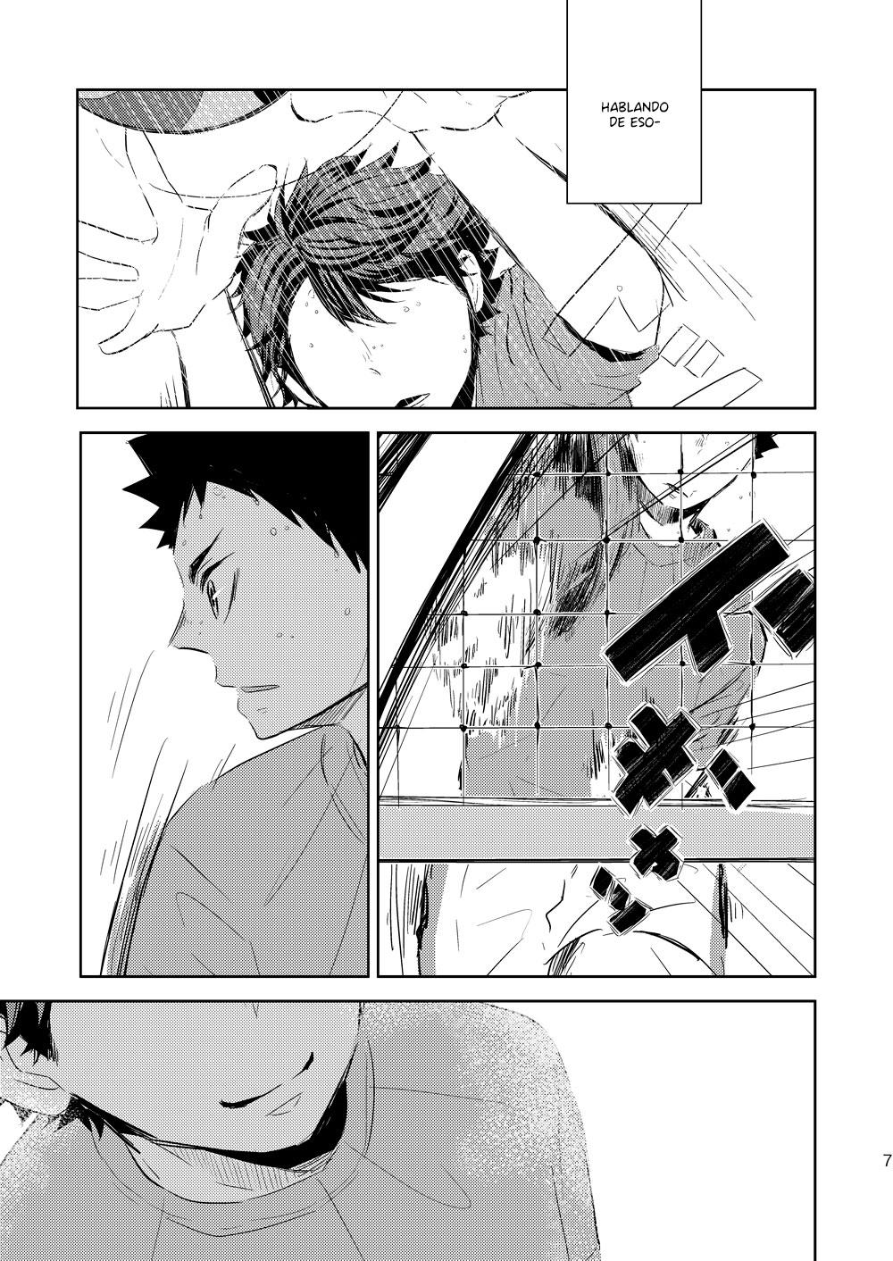 Haikyuu!! - Rain and Later Sunny  (Doujinshi) 第8页