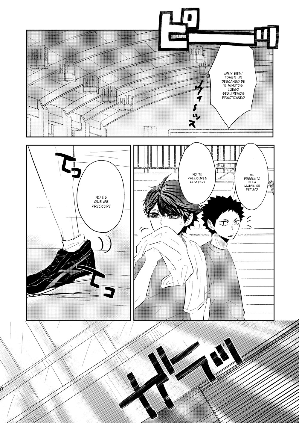 Haikyuu!! - Rain and Later Sunny  (Doujinshi) Oneshot 第9页