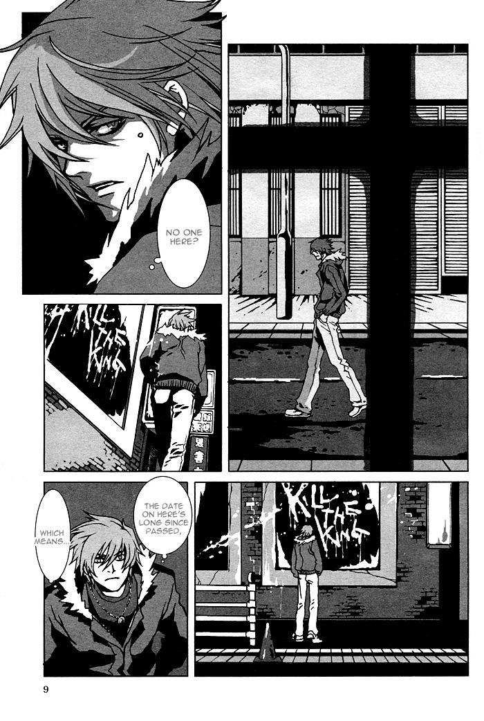 The Scapedog's Blood Vol. 1 Ch. 2 第4页