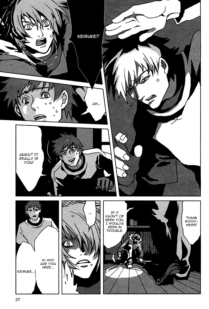 The Scapedog's Blood Vol. 1 Ch. 2 第32页