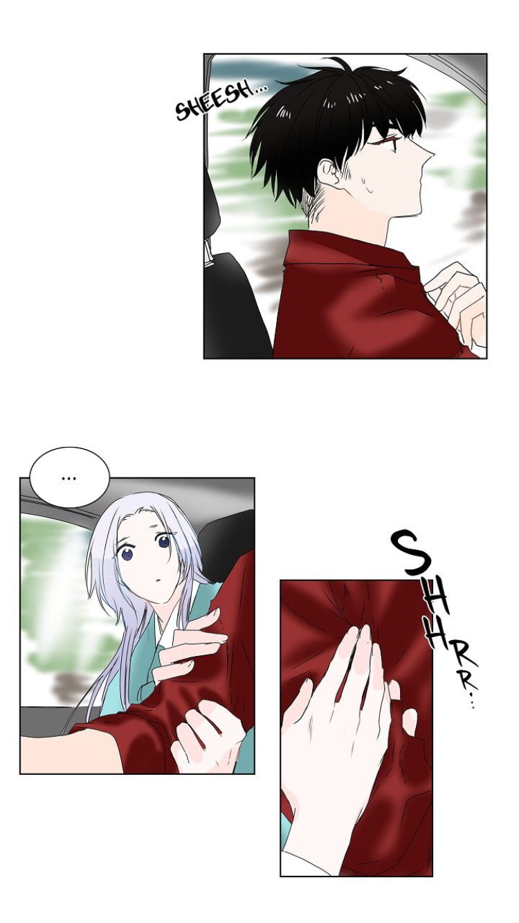 To Catch A Falling Star Ch. 5 第11页