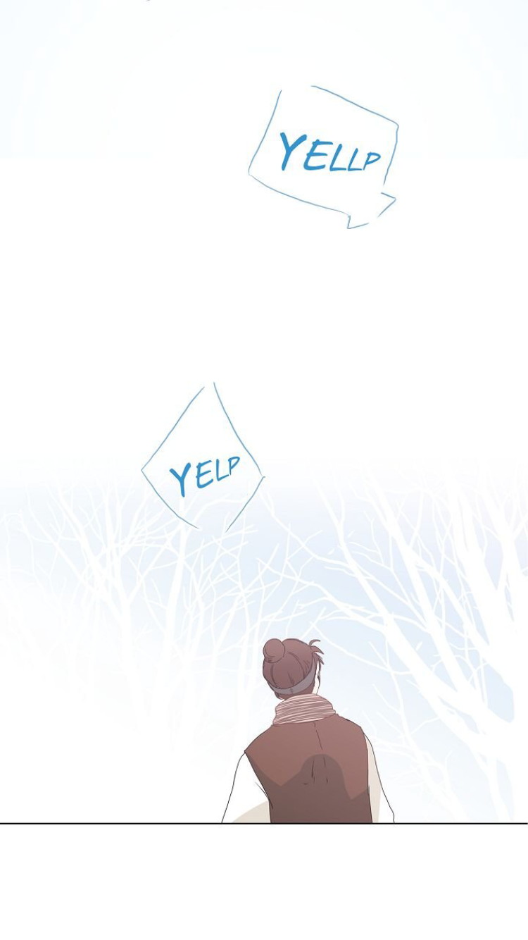 To Catch A Falling Star Ch. 5 第15页