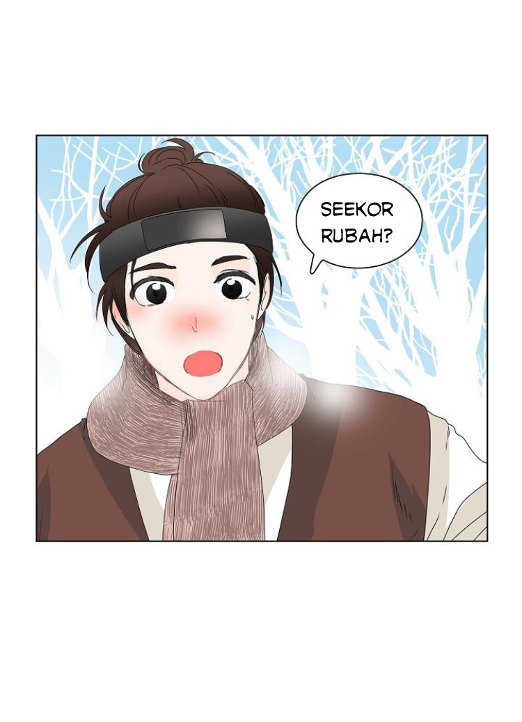 To Catch A Falling Star Ch. 5 第17页