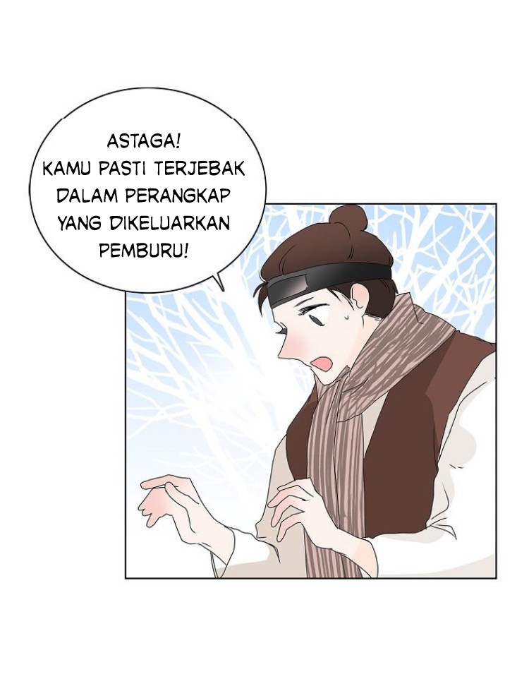 To Catch A Falling Star Ch. 5 第19页