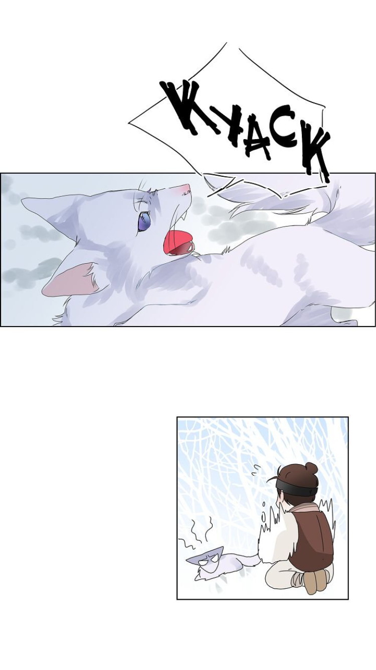 To Catch A Falling Star Ch. 5 第20页
