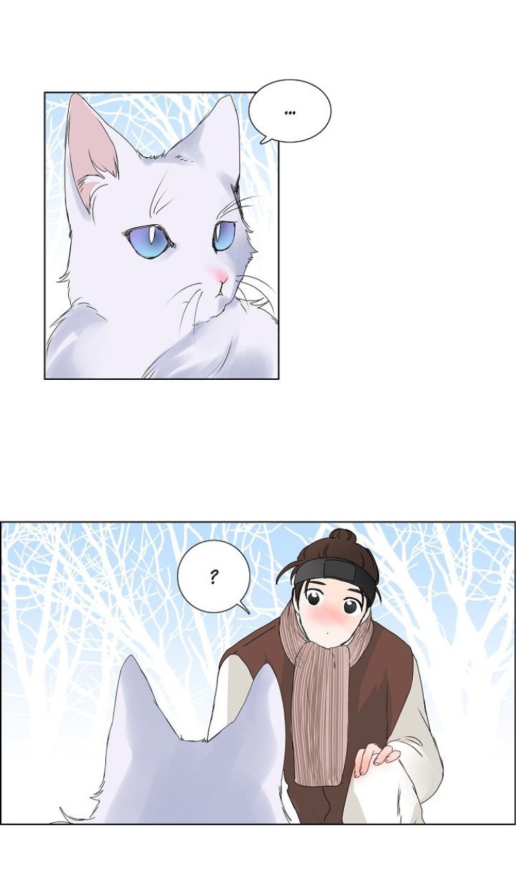 To Catch A Falling Star Ch. 5 第24页
