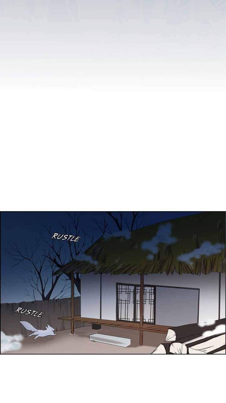 To Catch A Falling Star Ch. 5 第28页