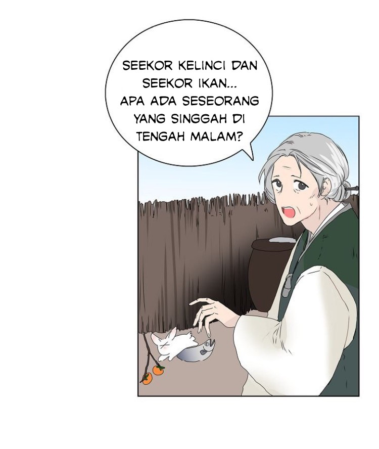 To Catch A Falling Star Ch. 5 第30页