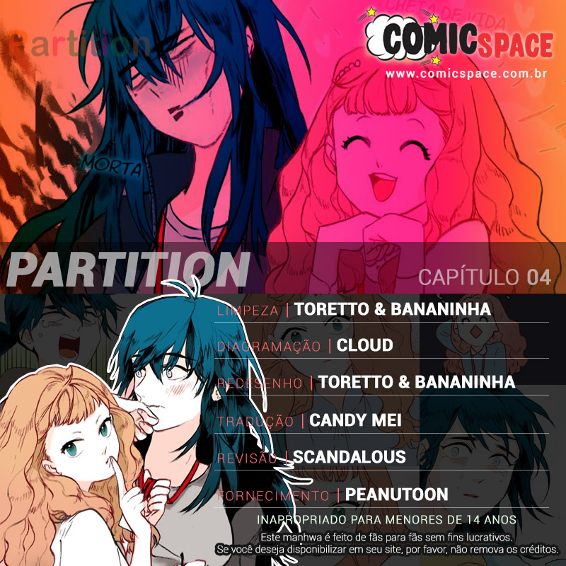 Partition Ch. 4 第3页