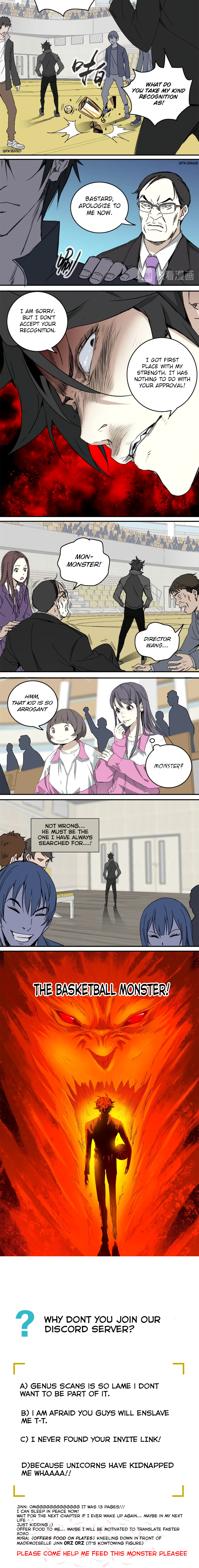 Basketball Monster Ch. 1 第8页