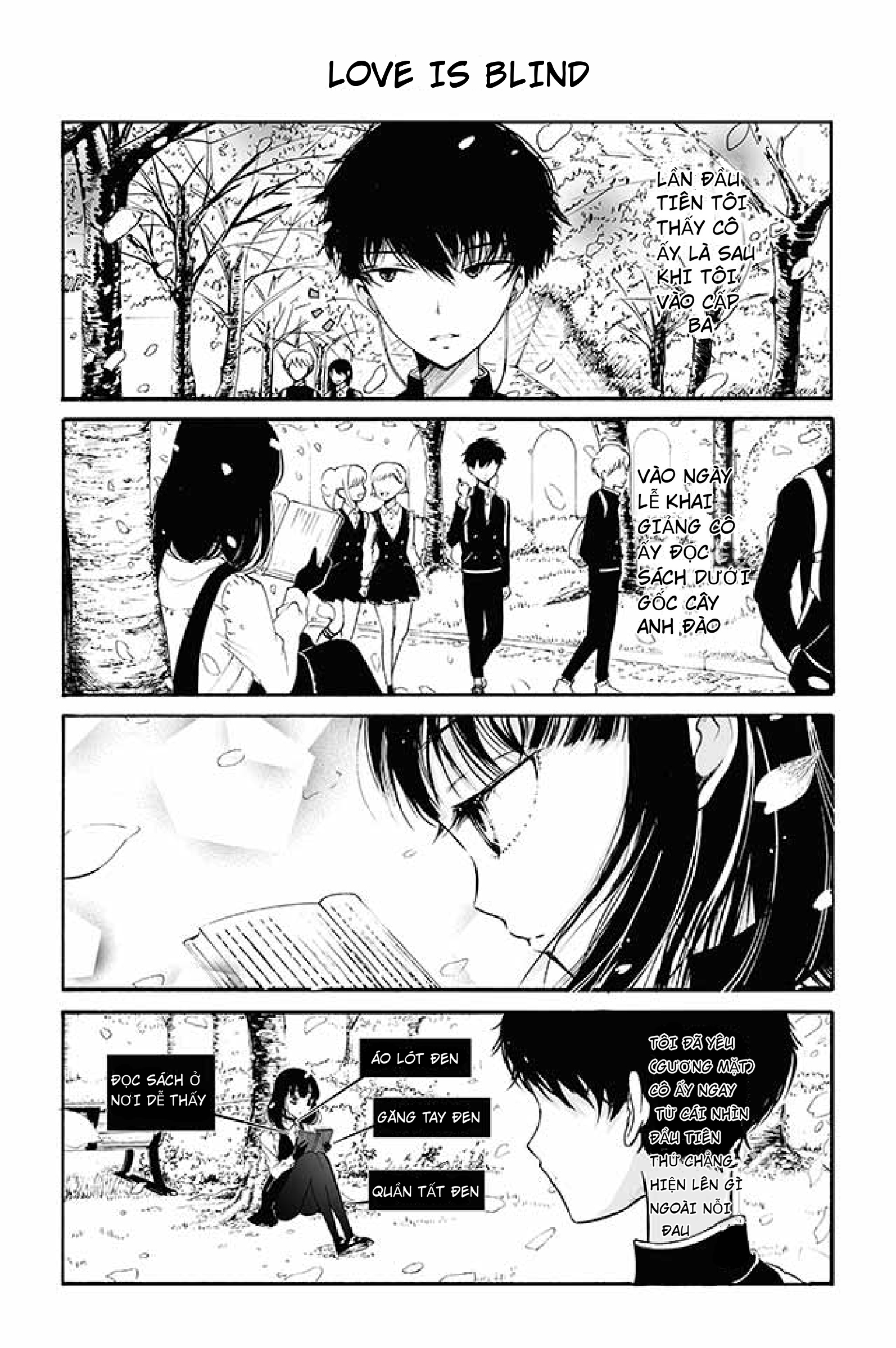Kuzu to Megane to Bungaku Shoujo (Nise) 第6页