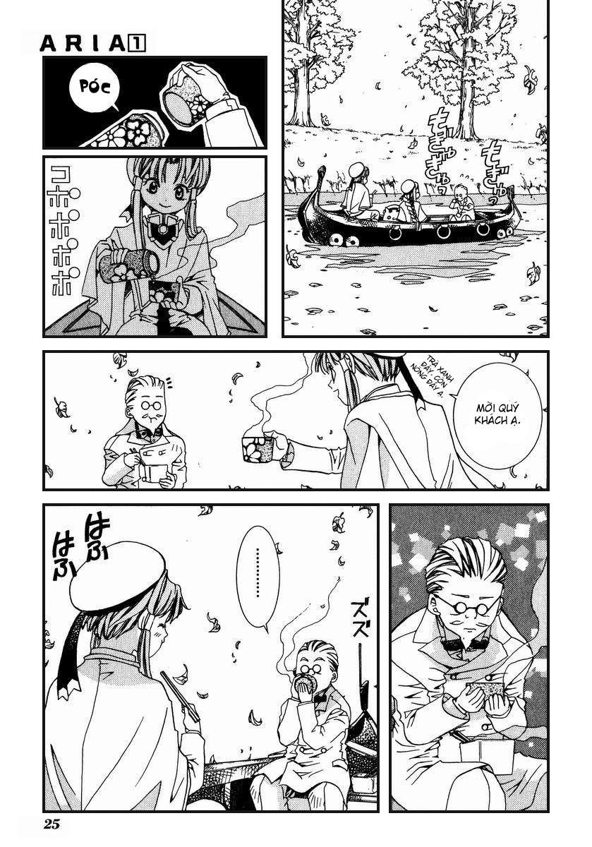 Aria Hải trình 01. Neo-Venezia 第23页