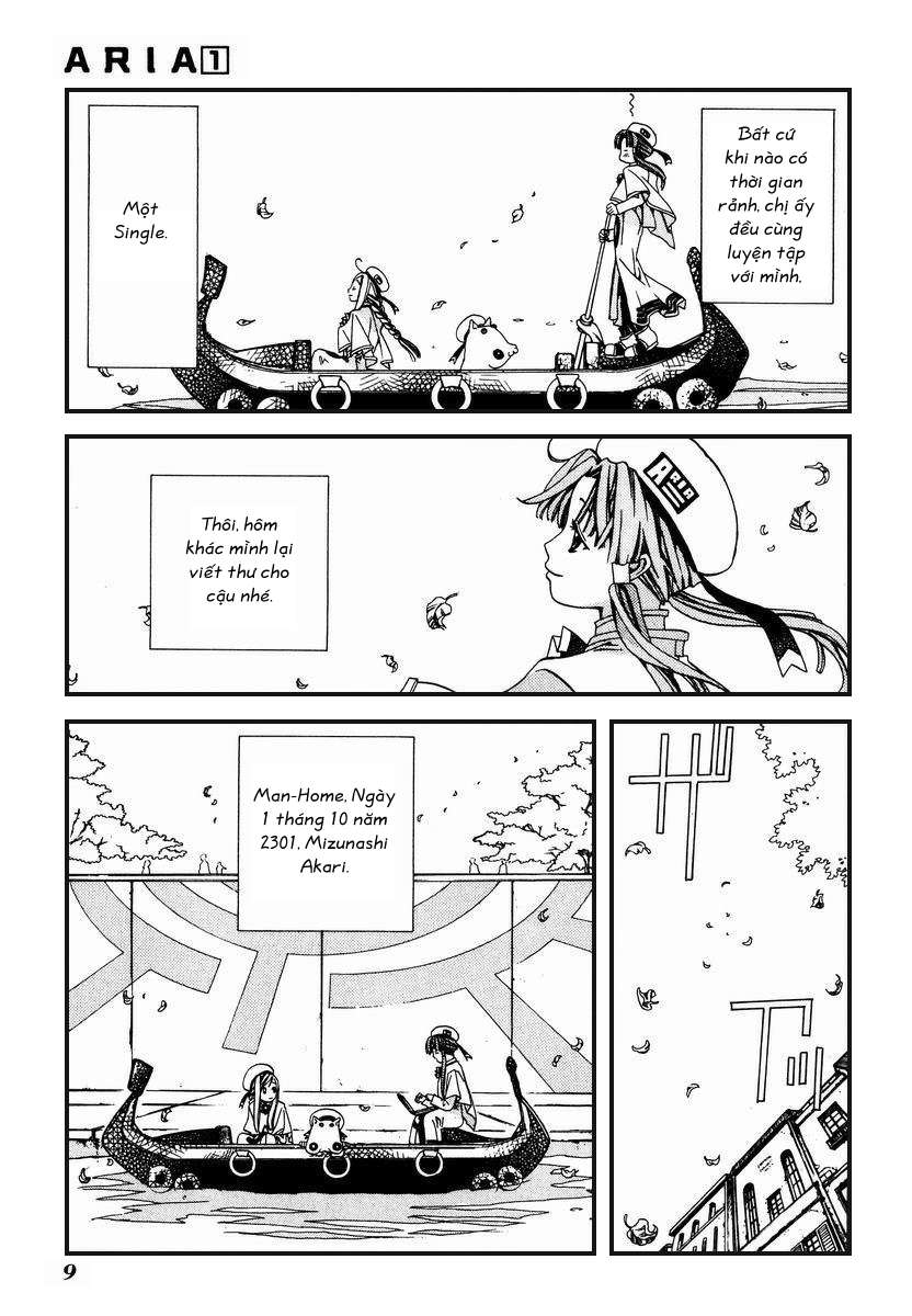 Aria Hải trình 01. Neo-Venezia 第7页