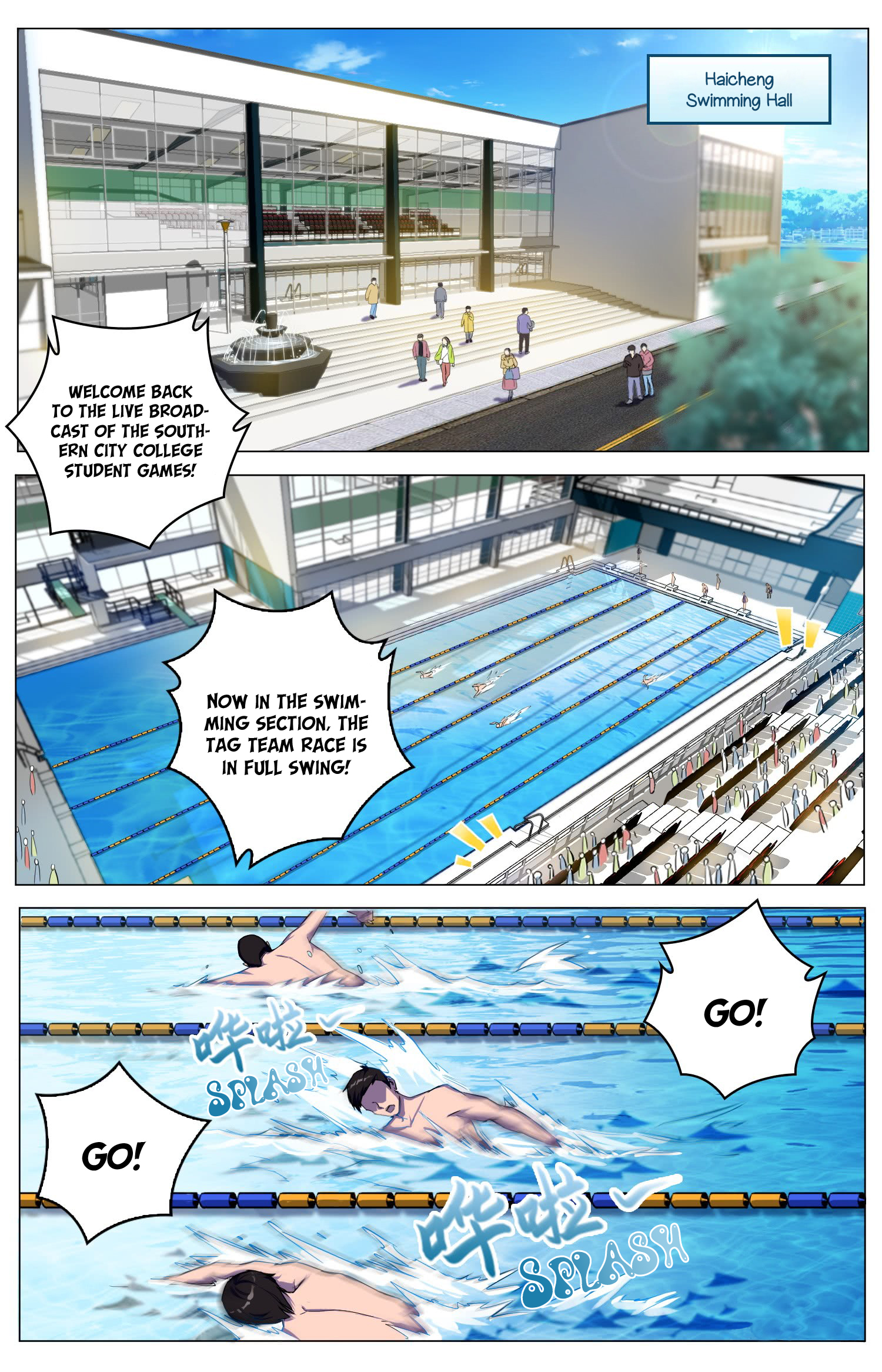 Rebirth of the Sea Emperor Crisis 第2页
