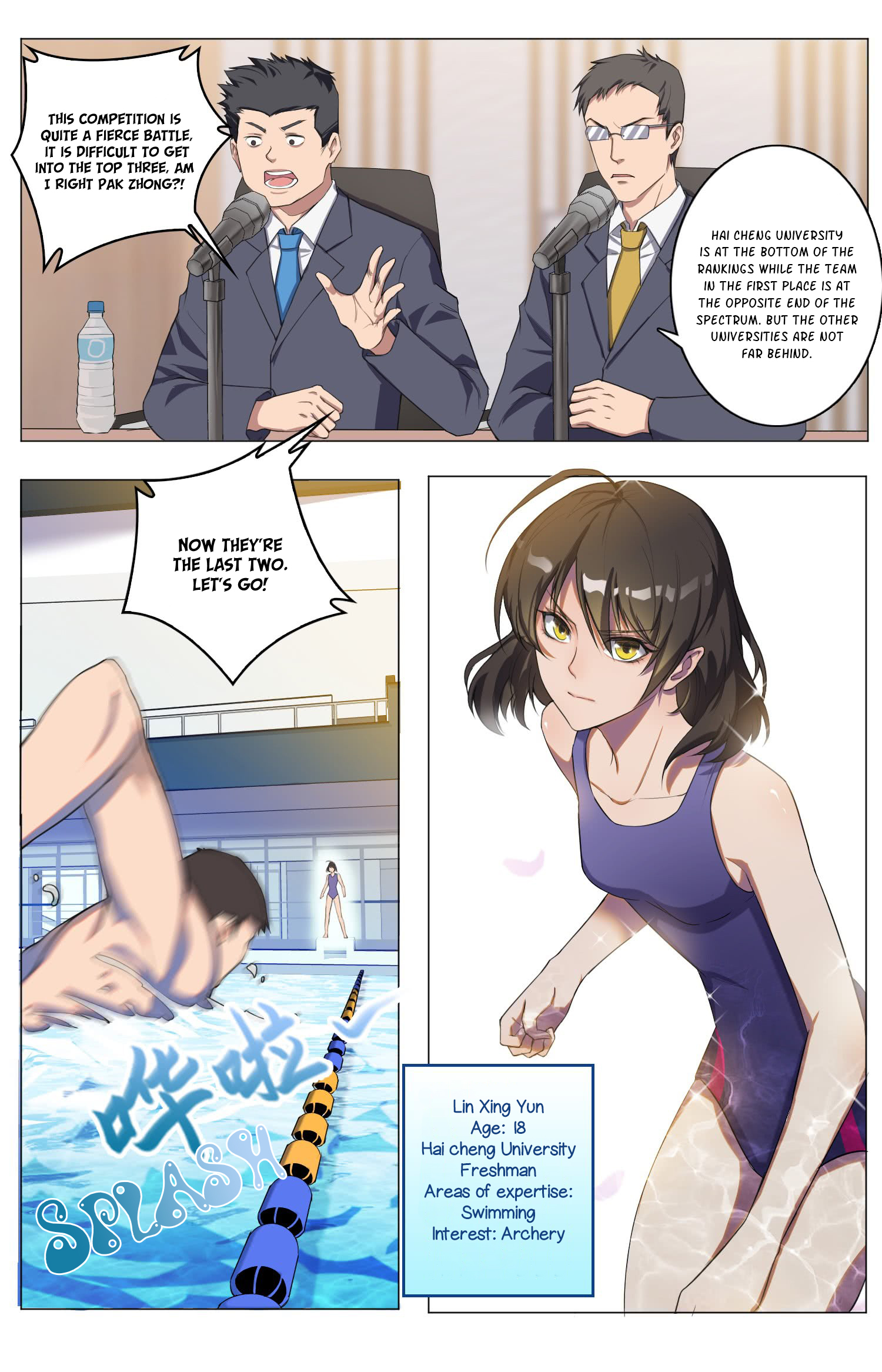 Rebirth of the Sea Emperor Crisis 第3页