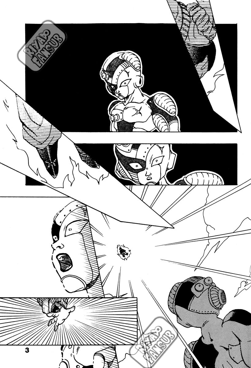 Dragon Ball - A Dream From The World (Doujinshi) Oneshot 第2页