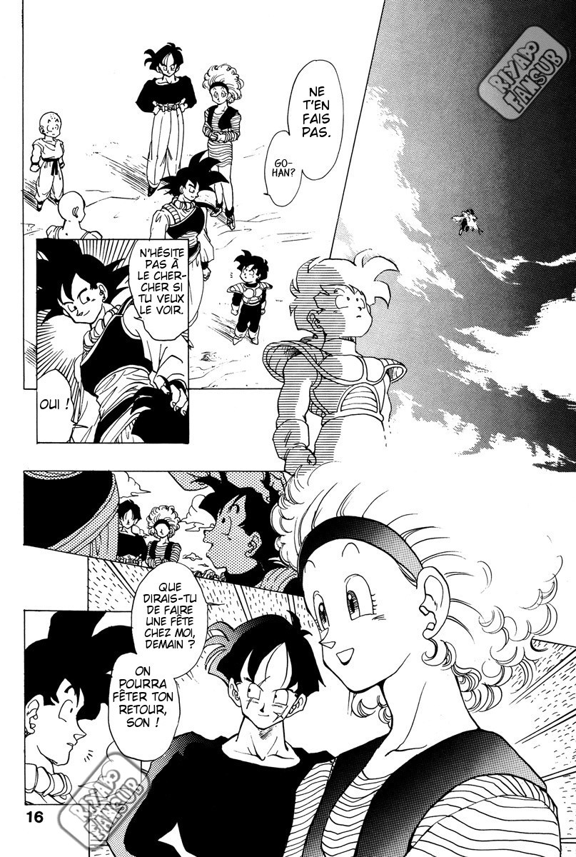 Dragon Ball - A Dream From The World (Doujinshi) Oneshot 第12页