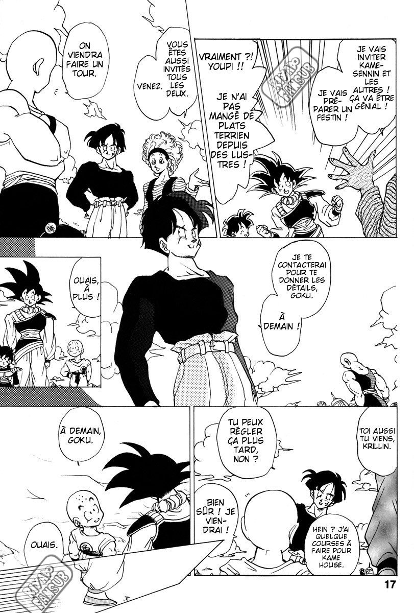 Dragon Ball - A Dream From The World (Doujinshi) Oneshot 第13页