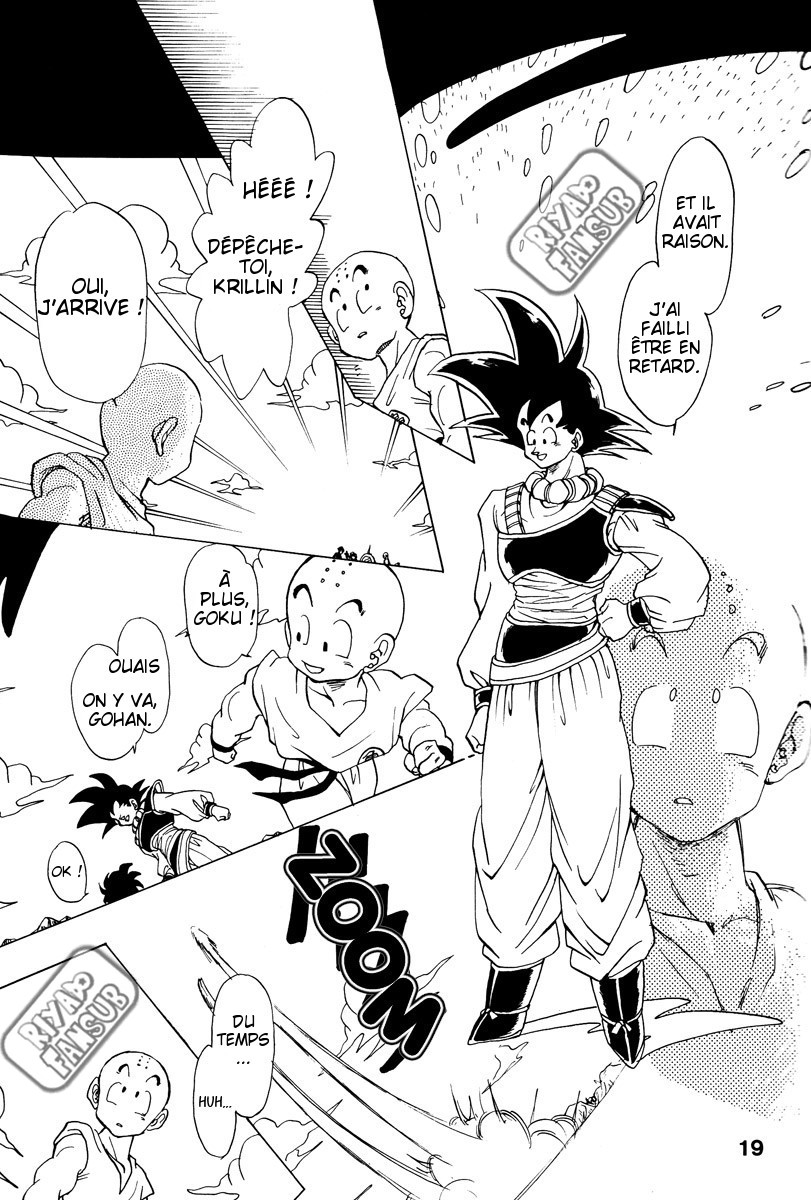 Dragon Ball - A Dream From The World (Doujinshi) Oneshot 第15页