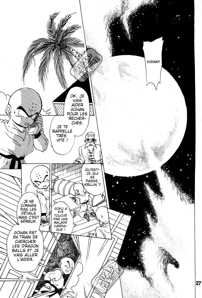 Dragon Ball - A Dream From The World (Doujinshi) Oneshot 第22页