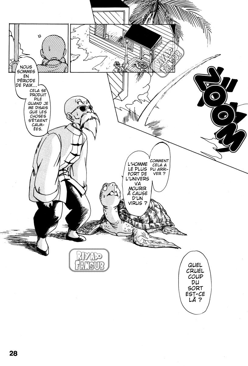 Dragon Ball - A Dream From The World (Doujinshi) Oneshot 第23页