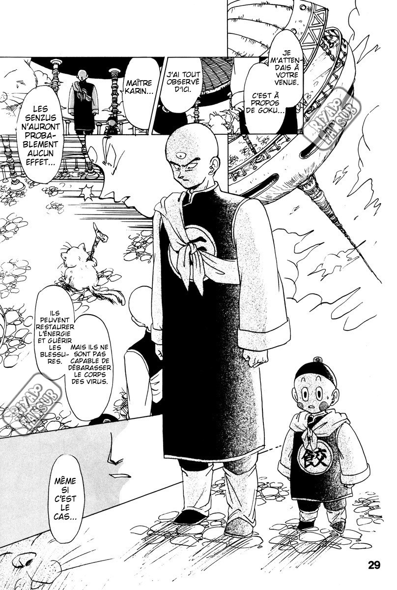 Dragon Ball - A Dream From The World (Doujinshi) Oneshot 第24页
